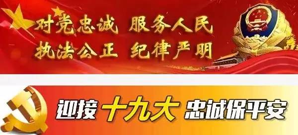 找开锁师傅开锁安全吗,找开锁匠要注意什么