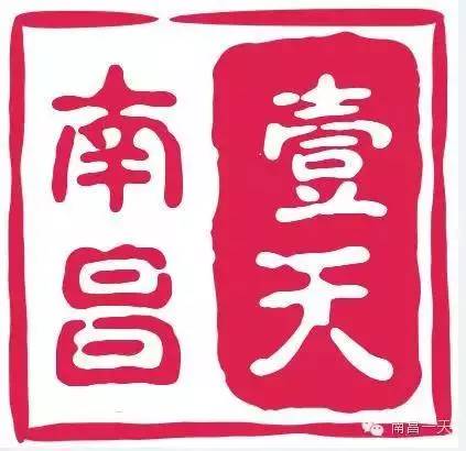 坏了的行李箱怎么利用,旅行箱烂了用什么补好看