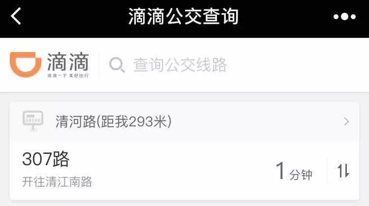 微信又双叒叕更新了3项功能这类人不能用,微信又更新了8.0.4