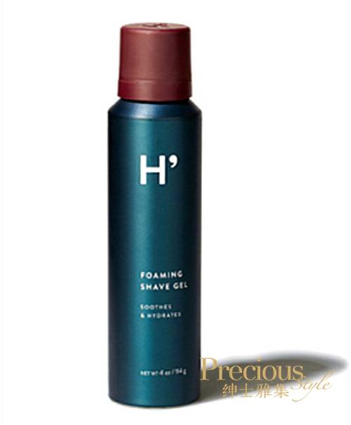 拥有一把理颜好*器武**，才是精致男人的保养书