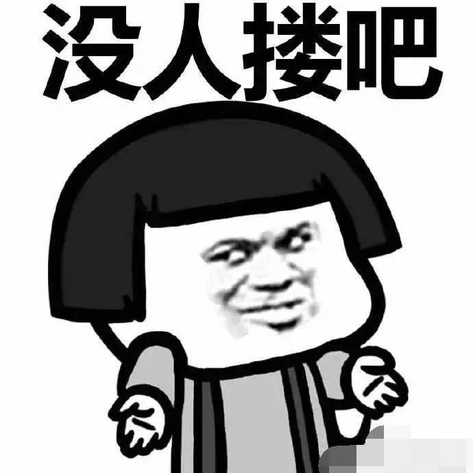 平价秋冬身体乳测评,让男朋友喜欢的身体乳推荐