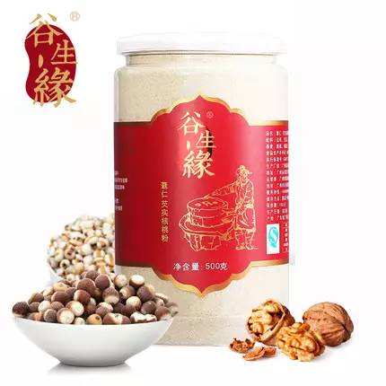 夏天吃冷饮胃疼怎么缓解,喝冷饮引起胃寒怎么办