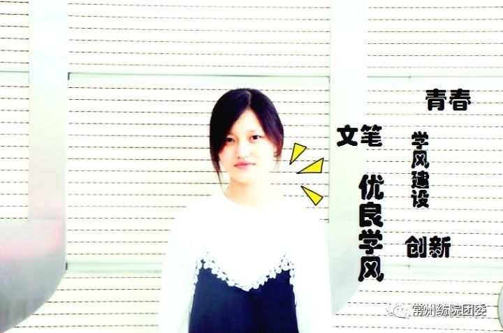 大家好！给大家介绍一下，这是我们的校学生会全体萌新