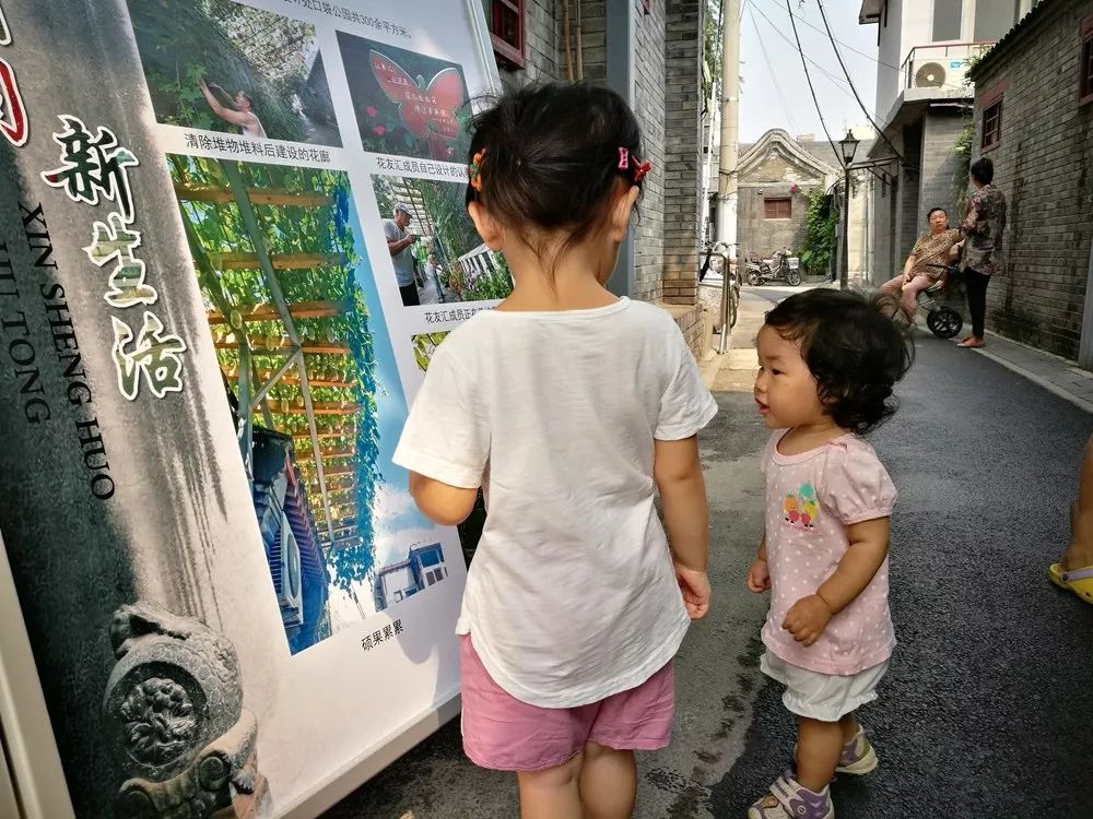 百花深处笛子版,百花深处