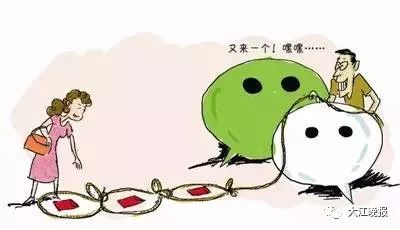 谨防微信六种红包骗局图片,微信红包暗藏骗局是真的吗