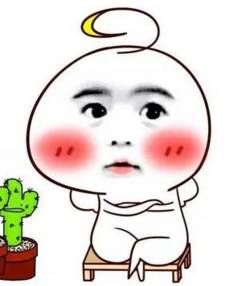 沈阳话正宗咋说,最正宗的沈阳话