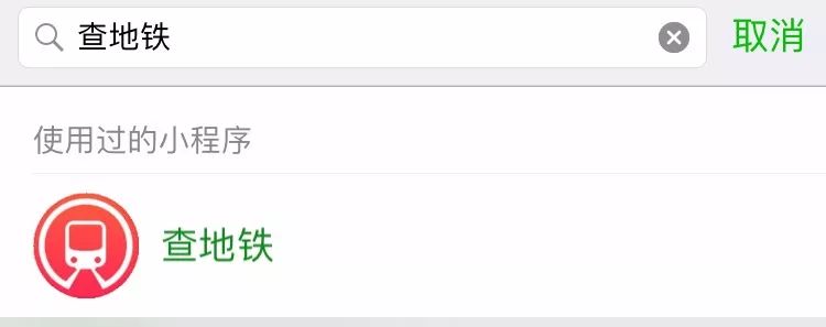 微信又双叒叕更新了3项功能这类人不能用,微信又更新了8.0.4