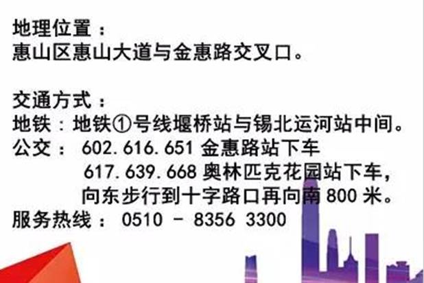 国庆外出挤不挤,国庆假期不去拥挤的城市