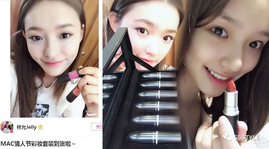 林允美妆博主的缺点,林允jelly美妆博主