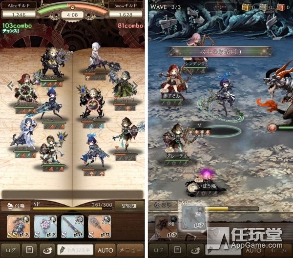 尼尔机械纪元的攻略,尼尔机械纪元攻略2B篇