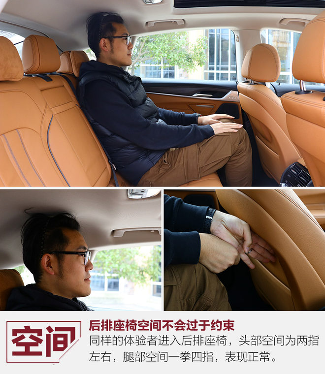 新bmw6系gt,bmw6系gt的设计与舒适性