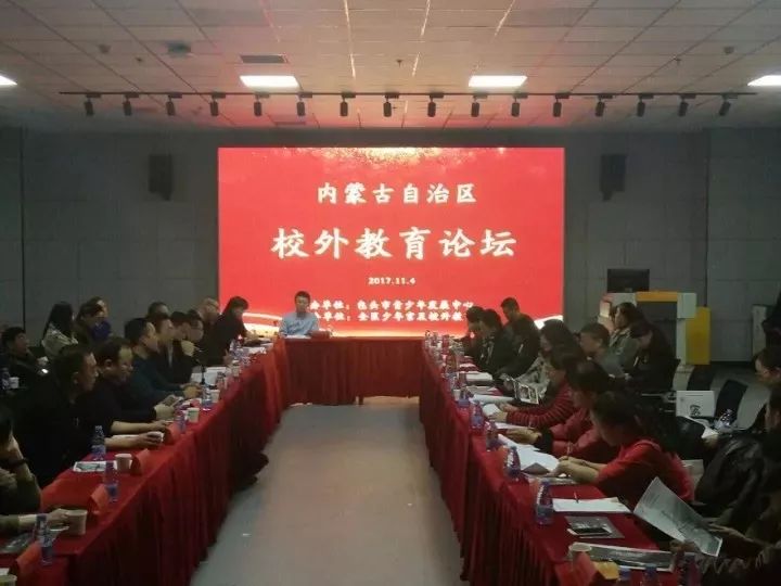 包头市首家新能源汽车同城物流配送项目正式运营｜北重五中获全国啦啦操联赛冠军