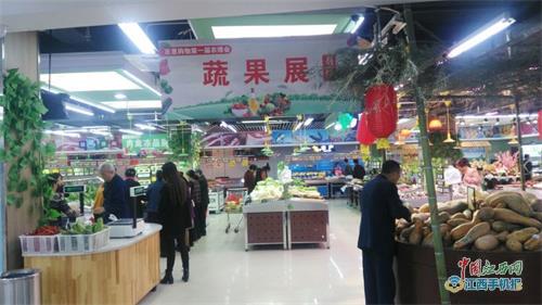 萍乡市农产品展销会,萍乡农产品物流园美食节