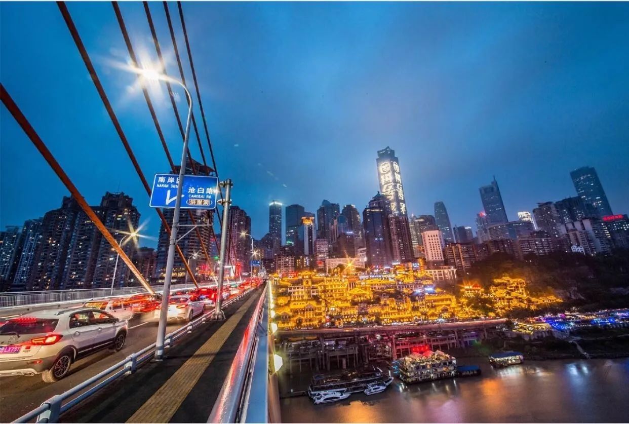 西安北京重庆三地游攻略,西安重庆旅游攻略5天4晚