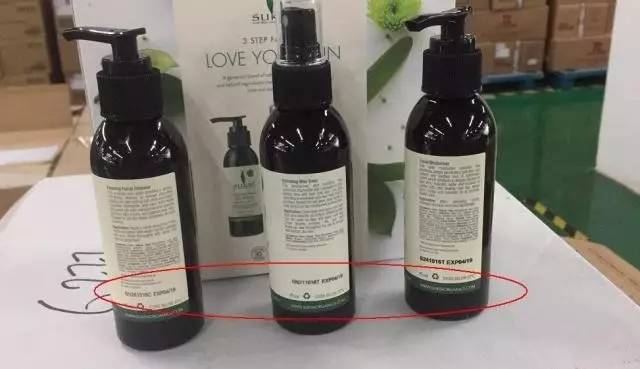 堂妈精选｜女神艾玛钦点，澳洲小棕瓶Sukin护肤三件套给你更深层长效保湿补水，包邮！包税！