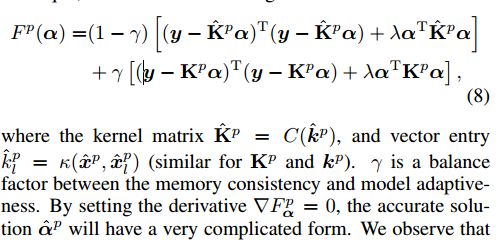 人工智能物体追踪,人工智能追踪