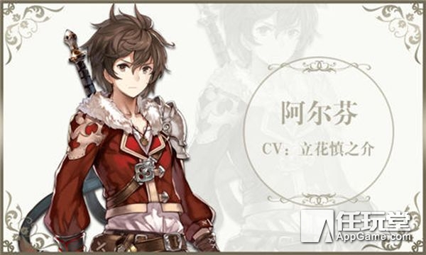 苍蓝境界预抽攻略,苍蓝境界为什么停服