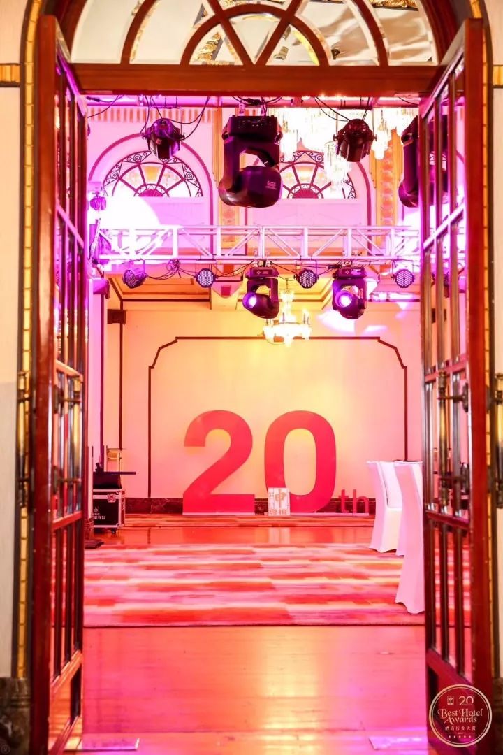 荣耀绽放盛大选房,荣耀绽放酒