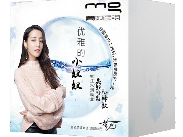 来不及解释了快上车下一句,来不及解释了快上车下句