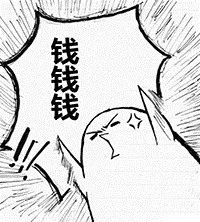 成都干货最全攻略,成都攻略免费