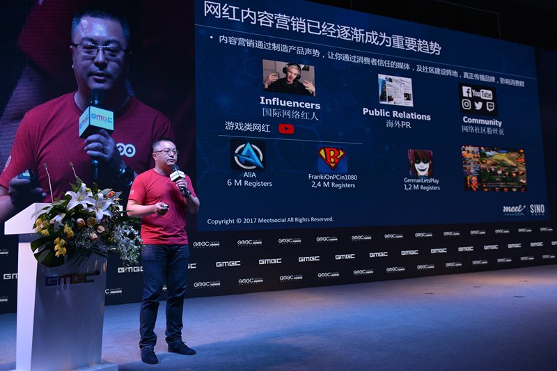 游戏出海推广运营工作,游戏出海推广营销引流需精准