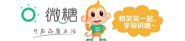 月经来潮激素暴涨,月经来了十天低血糖