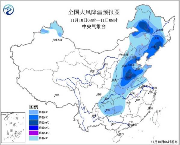 您预购的“好天气”已到好货，还加送大风和降温两重豪礼哦！