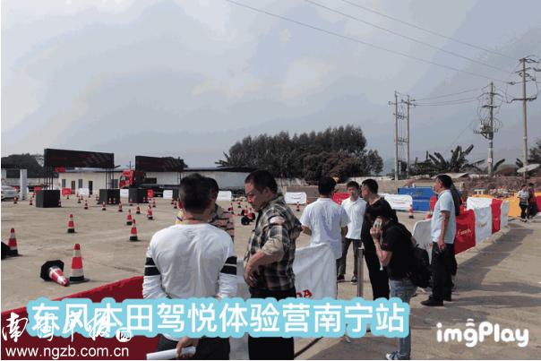 不是针对谁！试过这几辆车，你就知道东风本田在南宁受不受欢迎