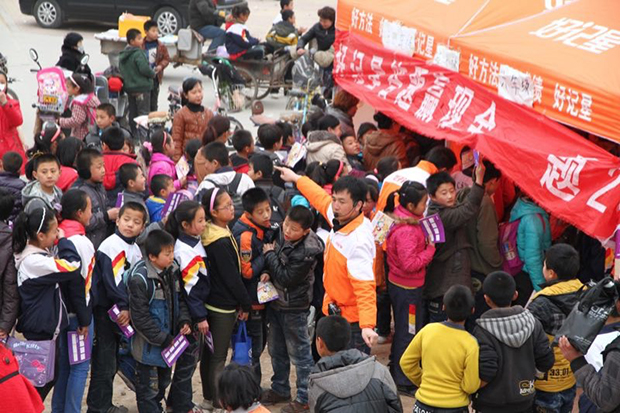 “好记星”一脚踏进万亿血海,独角兽频出的K12在线教育迎来新玩家