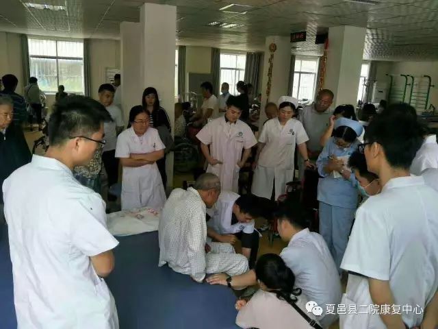 康复专家出诊,康复专家坐诊指导简报