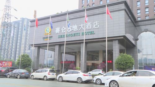 赞一个！双流这家企业在发展壮大的同时，还做了这些…….