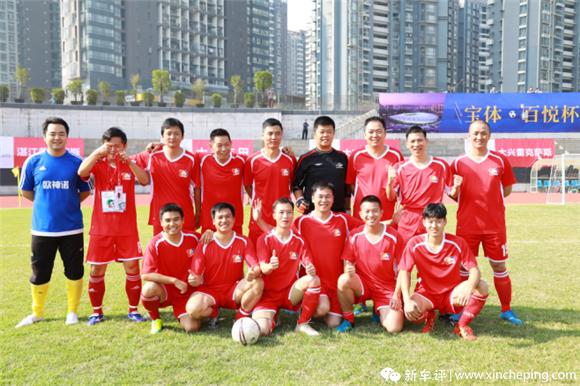 快乐足球赛事大全,快乐足球比赛视频大全