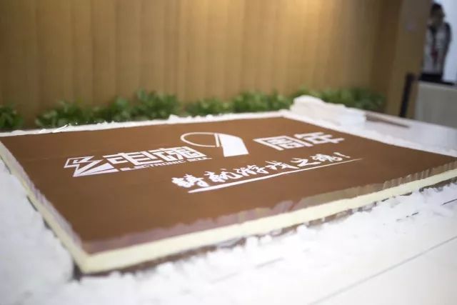 电魂网络总部在哪里,电魂网络