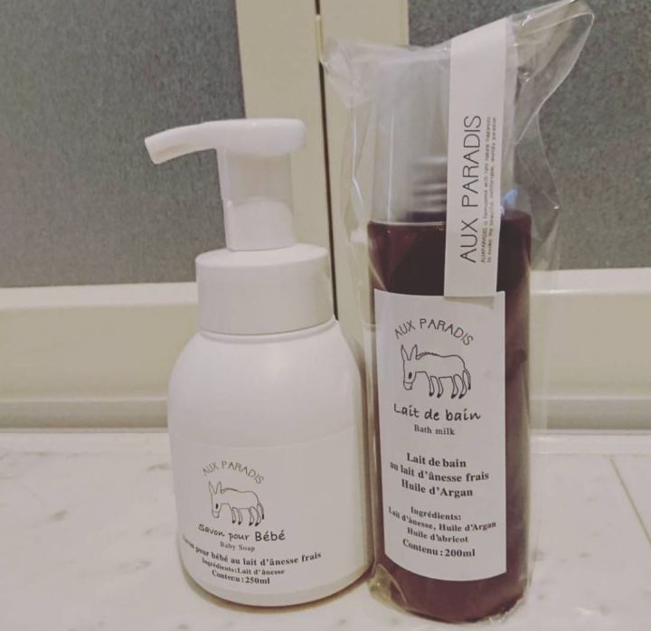 好痒啊！我除了能给你一个痒痒挠，还能给你一瓶身体乳！