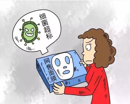 值得购买的网红面膜 (双11必买平价面膜)