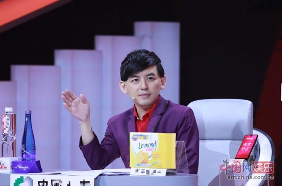 我是演说家陈鲁豫完整版,超级演说家鲁豫为队员演讲