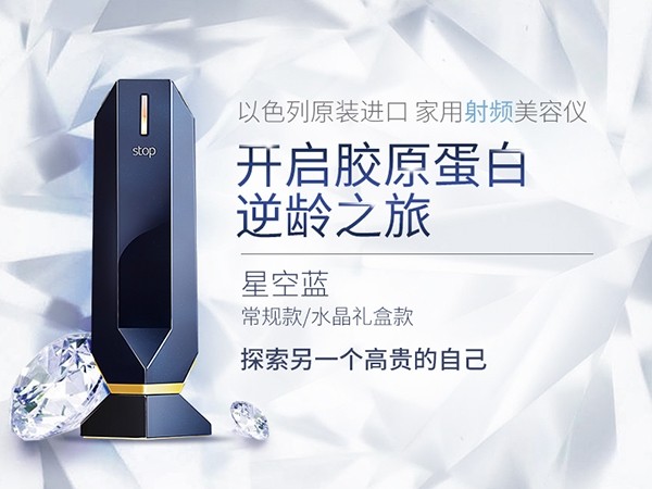 来不及解释了快上车下一句,来不及解释了快上车下句