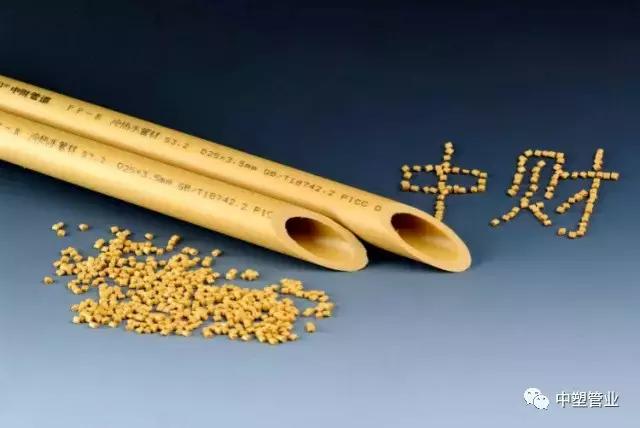 ppr管十大品牌哪个质量最好,中国ppr水管十大品牌有哪些