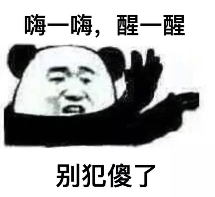 男朋友父母嫌我长得矮,女朋友妈妈嫌我矮怎么办