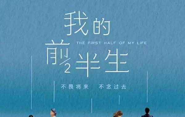 年轻人一定要懂的7条人生经验,12条人生法则告诉你