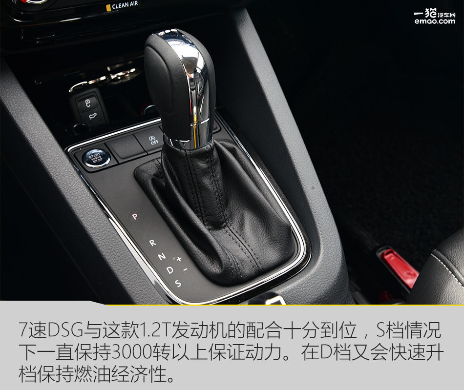 2018款大众速腾1.6自吸评测,个人19款速腾1.2t手动试驾