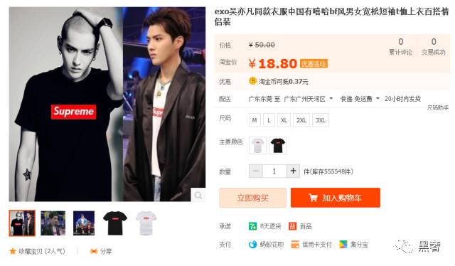 大牌高仿女装哪些是高仿,日本小众高仿品牌