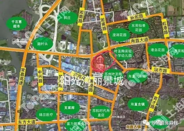 苏州看房二手房园区,好房推荐新楼盘阳光城丽景湾