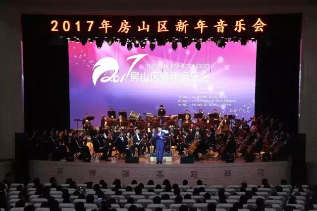 房山印象北京,房山窦店印象