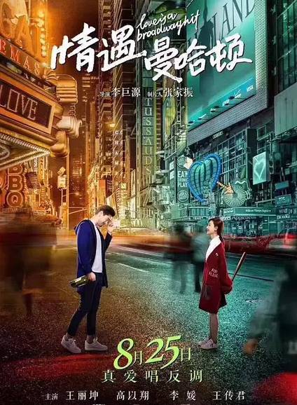 国产片保护月怎么看,国产片保护月是什么