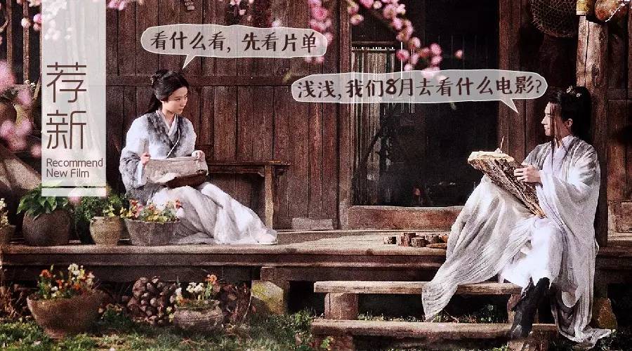 国产片保护月怎么看,国产片保护月是什么