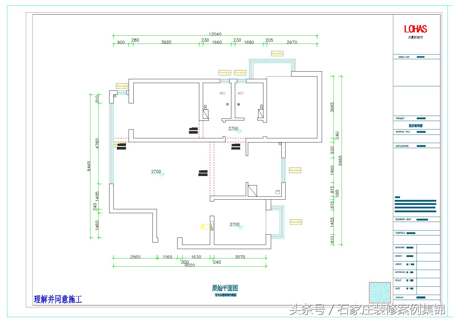 石家庄瑞府精装修,石家庄瑞府小区户型图