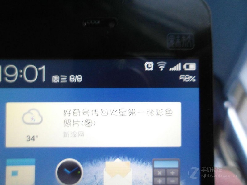 手把手教你wifi信号弱,手机连自家wifi信号弱怎么办