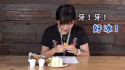 我把整个超市扔进了冷冻室，没想到还挺好吃