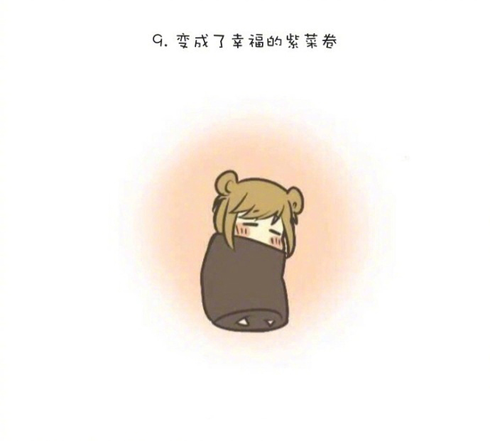 如何向一个直男解释姨妈疼,如何跟直男解释姨妈痛